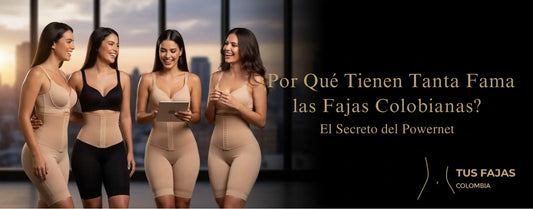 ¿Qué es una Faja Colombiana y Por Qué es Considerada la Mejor del Mundo?